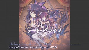 5.4K views · 323 reactions | Date A Live - Ren Dystopia Opening Kangen Yuuwaku Receptor - Sweet ARMS -TK- | Date A Live Fan Club | Facebook