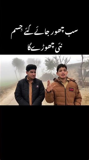 Gym motivation speech #motivation