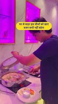 Eat These Foods When Eating Out and You Will Never Gain Weight