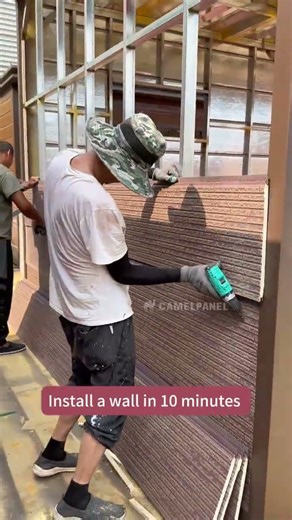 Ten-minute installation of exterior wall cladding #exteriorwallpanel #sandwichpanel #construction