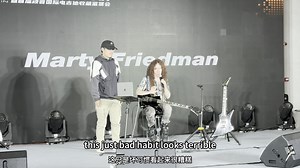 精彩问题，群访集锦！机翻，不喜勿喷～吉他英雄Marty Friedman嘉宾幻音Hotone12周年庆典！