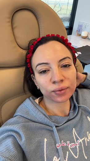 تقنية تنسيق الـ Chin بأسلوب أميرة علي
