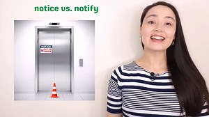 😃Learn the difference between the verbs NOTICE and NOTIFY! They look similar but mean completely different things. | Arnel's Everyday English