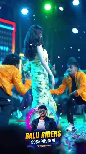 lingala valasha lo vizag balu riders