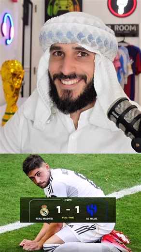 Sandy Porben on Instagram: "Gran debut para el Madrid !!! . . . . . . . . . . . . . . . . . . . #futbol #realmadrid #barça #cwc #viralvídeos #shorts #soccer #trending #youtube #thesanduco"