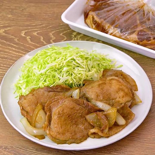 味が染み込む！ 漬け込み生姜焼きのレシピ動画・作り方 | デリッシュキッチン