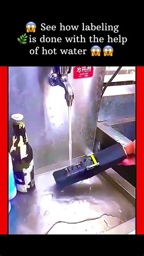 Respect moment 💐🙏😂 #respect #shorts #viral part 1