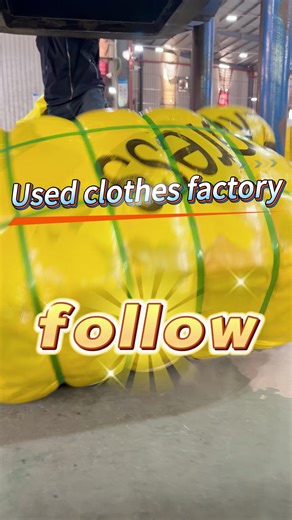 Exploring the Used Clothes Factory in China