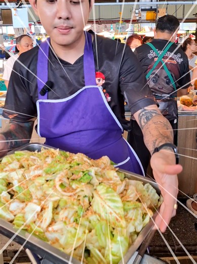 #เมนูกะหล่ำปลีผัดน้ำปลา #Byเชฟเบสสุดหล่อ ร้าน : เจ้อ้อน แกงใต้ พิกัด : ตลาดนานาเจริญ ลำลูกกาคลอง2 โซนตลาดนัด เปิด : 15.00น.-20.00น. หยุดทุกวันที่1และ16ของเดือน #เจ้อ้อนแคปหมู #เจ้อ้อนแกงใต้ #food