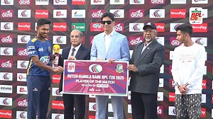 25K views · 1.1K reactions | ️ Player of the Match Spotlight | Tanzid Hasan Tamim (Dhaka Capitals| Dhaka Capitals #BPL | #BCB | #Cricket | #BPLT20 | #BPL2025 | #Bangladesh #dhakacapitals | BPL - Bangladesh Premier League | Facebook