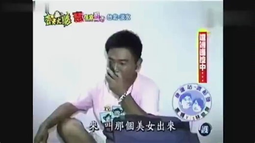 这应该林俊杰最想删的视频吧(ಡωಡ) haihaihai