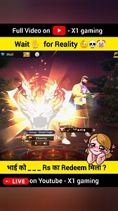 746K views · 497 reactions | Follow me for Gift/ Redeem Code #Reels #ViralReels #TrendingReels #FFReels #freeredeemcode | Amit Verma | Facebook