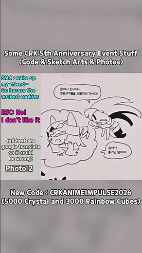 Some CRK 5th Anniversary Stuff (Code & Arts) #crk #cookierun #cookierunkingdom