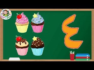 "تعليم الرقم ٤ (أربعة) للأطفال بالعربي | طريقة كتابة رقم أربعة مع أمثلة ممتعة