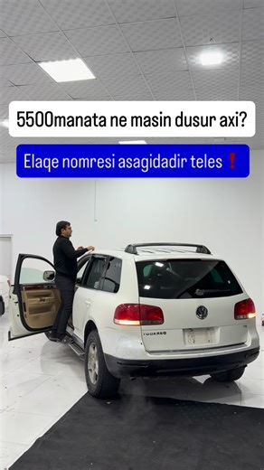 Novruzov Orxan on Instagram: "Tecili cemi 5500manata Volkswagen Touareq 2005ci il 3.2motor benzin avtomat motor karopka ela veziyyetdedir senedler qaydasinda kosmetikaya ehtiyaci var qiymeti 5500azn elaqe nomresi 0551000196"