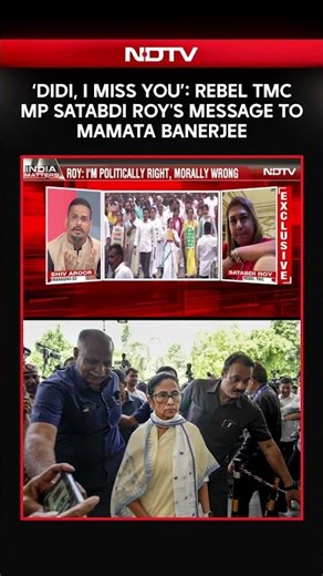 ‘Didi, I Miss You’: Rebel TMC MP Satabdi Roy's Emotional Message To Mamata Banerjee
