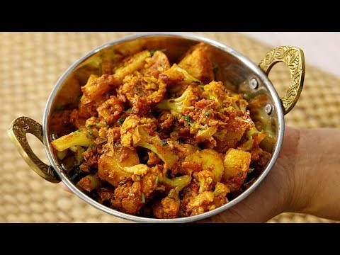 आलू गोभी सब्जी - ढाबा वाली aloo gobi sabji bina pyaaz lehsun gobhi recipe - cookingshooking