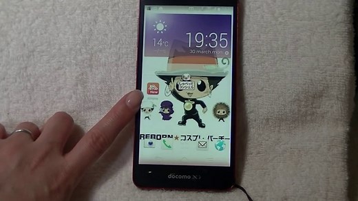 リモートビデオ監視カメラ 無料アプリ「At Home Camera」スマホもパソコンも有効活用！ | 動画ファン