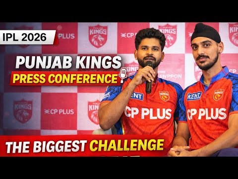 "Bas Jeetna Hai" - Shreyas Iyer and Arshdeep Singh Press Conference | Punjab Kings Jersey, IPL 2026
