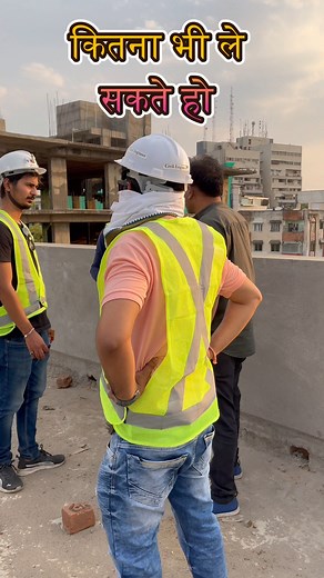 cantilever beam structure #architecture #viralreels #trending | CPDI Institute Bhopal