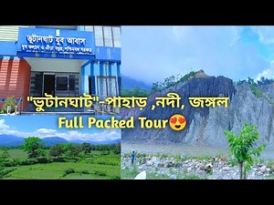 Bhutanghat Alipurduar😍✨ //Bhutan ghat tour details guide//Bhutan Ghat View Point //Bhutan Ghat