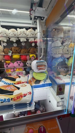 #ufoclaw #clawmachine #clawadventurepark #sanrio #music #hk