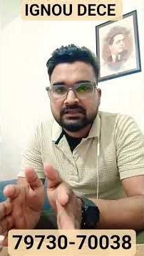 IGNOU DECE UPDATES 2026 #EXAMFORUM #DECE4 #ECCE #surajvermaignou