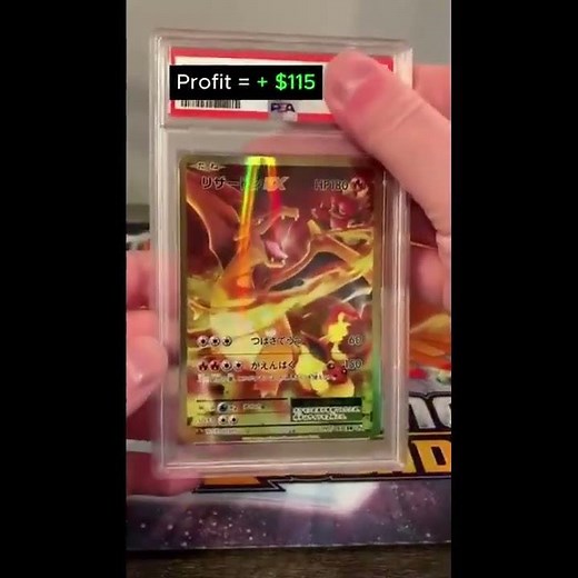 Scan Trading Cards in Seconds! | TCG Card Scanner – CardExa (Android)