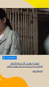 Kanna amane | Movie arena 21