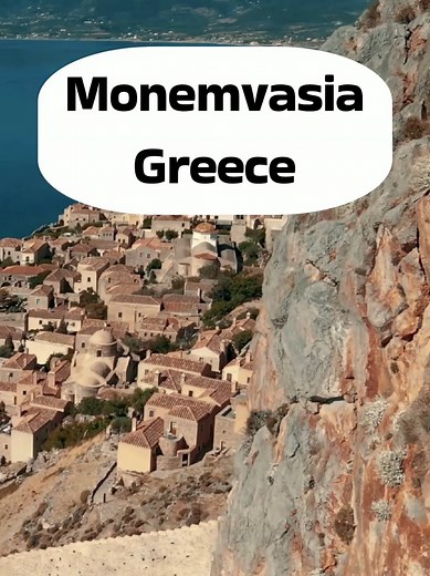 Explore the stunning medieval fortress of Monemvasia, Greece! 🏰 Fly over breathtaking views of this hidden gem, where ancient history and seaside beauty meet. #monemvasia #greecetravel #greece #hiddengems #ancientgreece #travelguide #peloponnese #greekislands #Scenic #aerialview #nirvanatravel #historicalsites #travelinspiration #beautifuldestinations #bucketlisttravel #creatorsearchinsights #wanderlust #fypシ゚viral