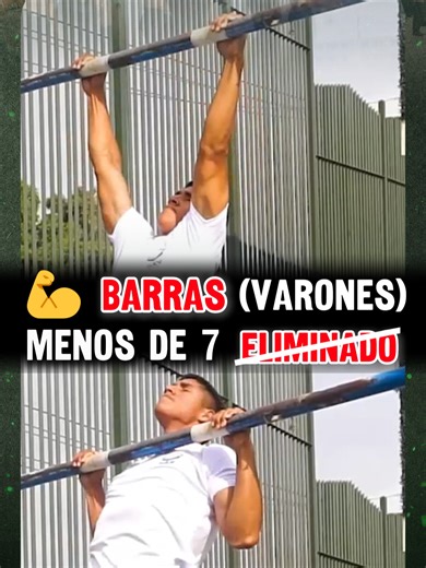 💪🚓 𝐁𝐚𝐫𝐫𝐚𝐬 𝐏𝐍𝐏 (𝐕𝐚𝐫𝐨𝐧𝐞𝐬): 𝐫𝐞𝐠𝐥𝐚 𝐜𝐥𝐚𝐫𝐚 🔢 7 repeticiones es el mínimo para seguir en carrera ⚠️ 📈 Técnica correcta o no cuentan ❌ Menos de 7 = eliminación 👉 Mira el video y entrena con precisión. 👇 ¿Cuántas barras limpias haces hoy? 📱 𝐄𝐬𝐜𝐫𝐢́𝐛𝐞 𝐚𝐥 𝟗𝟓𝟕 𝟕𝟔𝟎 𝟐𝟒𝟔 #IngresoPNP #BarrasPNP #ExamenFísico #EESTPPNP #PreparaciónFísica #GuideSubo #ProspectoPNP
