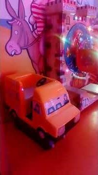 Amutec Mini Balamory Daisy Bus Kiddie Ride Moved