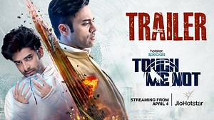 16K views · 111 reactions | The Chase for truth begins today‼️ #TouchMeNot Streaming from 4th April only on #JioHotstar Dheekshith Shetty Navdeep Komalee Prasad #SanchithaPoonacha Guru Films JioHotstar Telugu | JioHotstar | Facebook