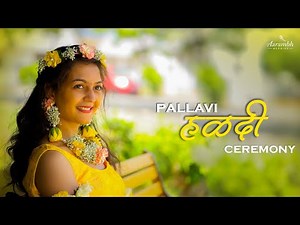 Traditional Haldi Ceremony | Haldi Dance Performance Haldi Cinematic Video 2025 Wedding Highlights