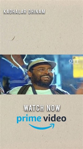 Movie Masuk on Instagram: "Watch kadhalar dhinam on @primevideoin @suntv @ktvtamil_offl @ottonscreen @arrahman Kadhalar Dhinam, Kadhalar Dhinam Tamil movie, Kadhalar Dhinam full movie, Kadhalar Dhinam movie review, Kadhalar Dhinam songs, Kadhalar Dhinam love scenes, Kadhalar Dhinam A R Rahman, Kadhalar Dhinam ARR songs, Kadhalar Dhinam romantic movie, Kadhalar Dhinam 1999 movie, Kadhalar Dhinam cast, Kadhalar Dhinam Kunal movie, Sonali Bendre Tamil movie, Kathir director movie, Kadhalar Dhinam i