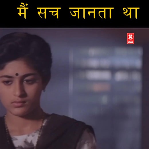 Film Flicks on Reels