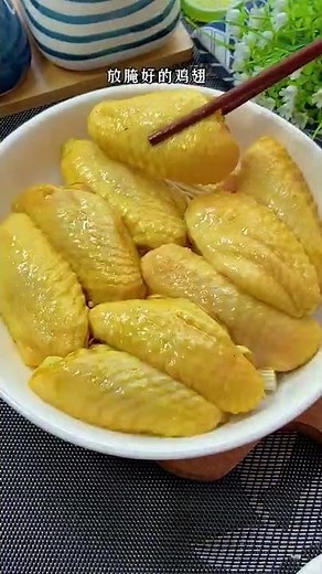 cooking b liner fish, cardi b cooking, lil b cooking dance @cooking terms, e cooking vitamin c serum