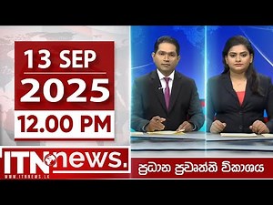 ITN News 2025-09-13 | 12.00 PM