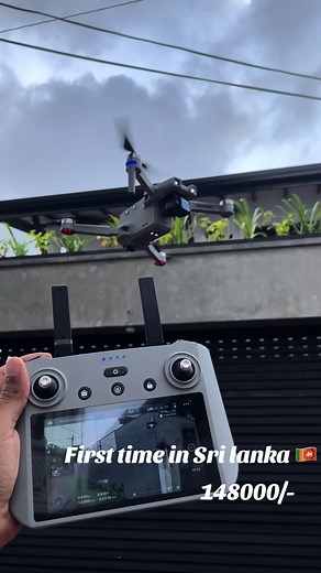 SL Hobbyline: First Time in Sri Lanka 🇱🇰 | Drone, GPS, DJI Air3 | 0706229955