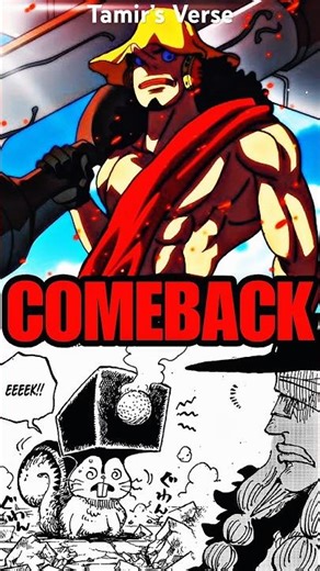 Usopp’s Hammer Is Making A COMEBACK?!? #anime #onepiece #luffy #shorts