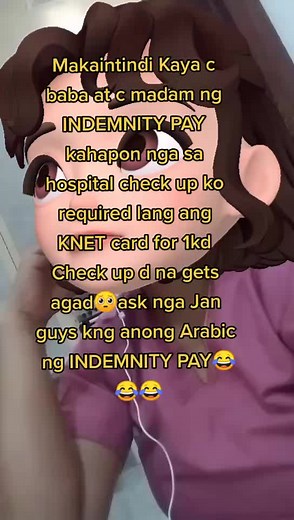 حسابات مقترحة