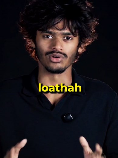 A story worth sharing ❗️ Who would've thought that the meaning behind Rovvaafa Loathah could possibly be more hard hitting then the lyrics. Madhaha: Rovvaafa Loathah By Islamic Rhythm Lyrics: Ahmed Rifau Voice: Moosa Shifau @Islamic Rhythm