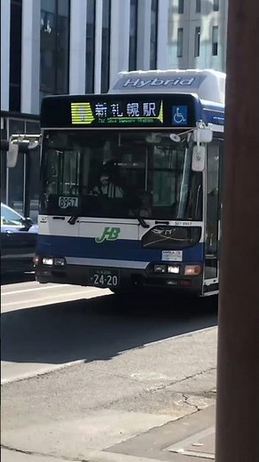 JR北海道バス厚別営業所所属札幌200か24-20 1系統新札幌駅行き