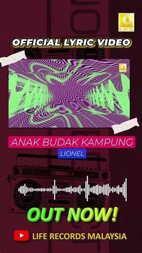 Anak Budak Kampung Lyric Video is now available on YouTube!