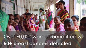 iBreastExam one min intro