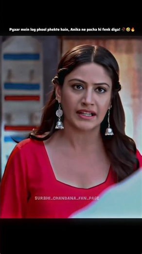 Pheku Insaan 😂🤣 | Ishqbaaz Funny Scenes#surbhichandna #love #cute #trendingreels #ishqbaazserial