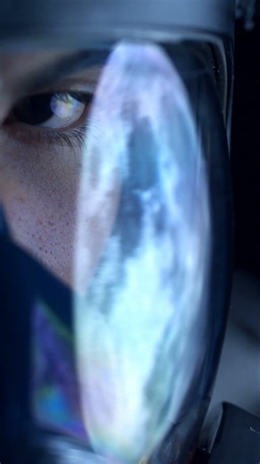 SPACE SECRET REVEALED!