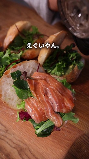 簡単に作れるパン8個のレシピ