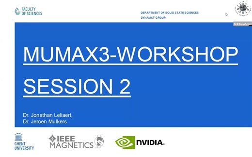 微磁学模拟软件Mumax3视频教程2（精修中英字幕）---mumax安装，计算