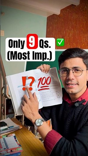 Class 10 Maths | Area Related to Circles 🔥 NCERT Must-Do Question